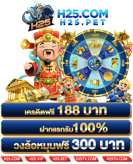 วิธีเล่น wm casino ฟรี เครดิต สำหรับมือใหม่หัดปั่น