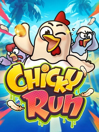 เว็บ แทง วัว ชน ทดลองเล่นสุดมันส์ ที่คุณไม่ควรพลาด